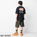 nevereverバックロゴプリントTシャツ トップス カットソー | 子ども服 SHUSHU | 詳細画像8