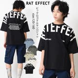 ビックロゴプリントドルマンTシャツ トップス カットソー | 子ども服 SHUSHU | 詳細画像1 
