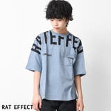 ライトブルー | ビックロゴプリントドルマンTシャツ トップス カットソー | 子ども服 SHUSHU