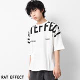 オフホワイト | ビックロゴプリントドルマンTシャツ トップス カットソー | 子ども服 SHUSHU