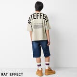ビックロゴプリントドルマンTシャツ トップス カットソー | 子ども服 SHUSHU | 詳細画像6 