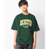 ダークグリーン | アーチロゴプリントTシャツ トップス カットソー | 子ども服 SHUSHU