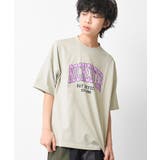 グレイッシュベージュ | アーチロゴプリントTシャツ トップス カットソー | 子ども服 SHUSHU