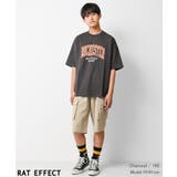 アーチロゴプリントTシャツ トップス カットソー | 子ども服 SHUSHU | 詳細画像5 