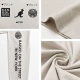 KANGOL 別注袖プリントロングTシャツ トップス | 子ども服 SHUSHU | 詳細画像14