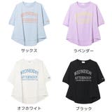 ドルマン七分袖Tシャツ トップス ロンT | 子ども服 SHUSHU | 詳細画像10 