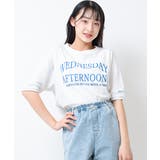 オフホワイト | ドルマン七分袖Tシャツ トップス ロンT | 子ども服 SHUSHU