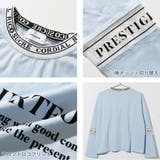 襟ロゴ袖メッシュ切り替えTシャツ トップス ロンT | 子ども服 SHUSHU | 詳細画像13 