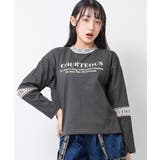 チャコール | 襟ロゴ袖メッシュ切り替えTシャツ トップス ロンT | 子ども服 SHUSHU