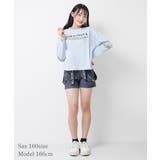 襟ロゴ袖メッシュ切り替えTシャツ トップス ロンT | 子ども服 SHUSHU | 詳細画像10 