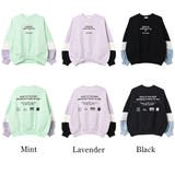裏起毛袖配色切り替えコクーントレーナー トップス あったか | 子ども服 SHUSHU | 詳細画像9