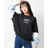 ブラック | 裏起毛袖配色切り替えコクーントレーナー トップス あったか | 子ども服 SHUSHU