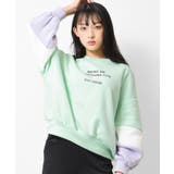ミント | 裏起毛袖配色切り替えコクーントレーナー トップス あったか | 子ども服 SHUSHU