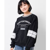 ブラック | 裏起毛袖メッシュ切り替えトレーナー トップス あったか | 子ども服 SHUSHU