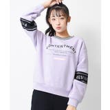 裏起毛袖メッシュ切り替えトレーナー トップス あったか[品番：SHUK0001311]｜子ども服 SHUSHU（コドモフク  シュシュ）のキッズファッション通販｜SHOPLIST（ショップリスト）