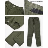 裏微起毛スリムストレートパンツ ボトムス 長ズボン | 子ども服 SHUSHU | 詳細画像11 