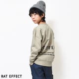 ベージュ | 裏起毛バックロゴビッグトレーナー バックプリント スウェット | 子ども服 SHUSHU