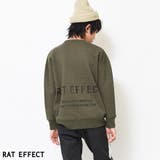 カーキ | 裏起毛バックロゴビッグトレーナー バックプリント スウェット | 子ども服 SHUSHU