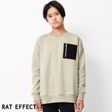 ベージュ | 裏起毛MA 1ビッグトレーナー バックプリント | 子ども服 SHUSHU