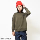 カーキ | 裏起毛袖プリントビッグトレーナー スウェット 長袖 | 子ども服 SHUSHU