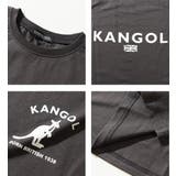 KANGOL 別注バックロゴスーパービッグTシャツ トップス | 子ども服 SHUSHU | 詳細画像9 