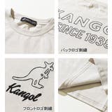 KANGOL 別注刺繍ワークビッグTシャツ トップス | 子ども服 SHUSHU | 詳細画像10 