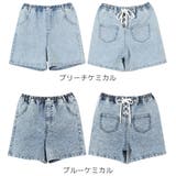 バックレースアップデニムショートパンツ ボトムス 半ズボン | 子ども服 SHUSHU | 詳細画像6