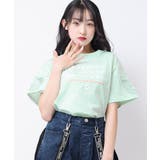 ミント | 袖ベアーチュールTシャツ トップス 半袖 | 子ども服 SHUSHU