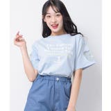 サックス | 袖ベアーチュールTシャツ トップス 半袖 | 子ども服 SHUSHU