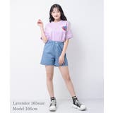袖メッシュTシャツ トップス 半袖 | 子ども服 SHUSHU | 詳細画像8 