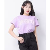 ラベンダー | カレッジロゴコクーンTシャツ トップス 半袖 | 子ども服 SHUSHU