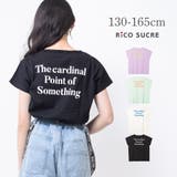 バックプリントフレンチスリーブTシャツ トップス 半袖 | 子ども服 SHUSHU | 詳細画像1 