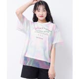 ラベンダー | チュール重ねタイダイTシャツ トップス 半袖 | 子ども服 SHUSHU