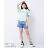チュール重ねタイダイTシャツ トップス 半袖 | 子ども服 SHUSHU | 詳細画像4 