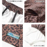 総柄スイムショートパンツ 水着 ビーチパンツ | 子ども服 SHUSHU | 詳細画像11