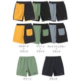 水陸両用ショートパンツ ボトムス 半ズボン | 子ども服 SHUSHU | 詳細画像11