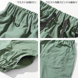 水陸両用ショートパンツ ボトムス 半ズボン | 子ども服 SHUSHU | 詳細画像12
