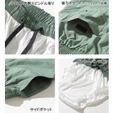ロゴプリントスイムショートパンツ 水着 ビーチパンツ | 子ども服 SHUSHU | 詳細画像11