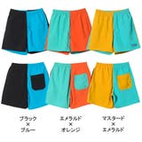 ベーシックスイムショートパンツ 水着 ビーチパンツ | 子ども服 SHUSHU | 詳細画像10