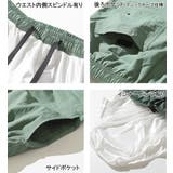 ベーシックスイムショートパンツ 水着 ビーチパンツ | 子ども服 SHUSHU | 詳細画像12