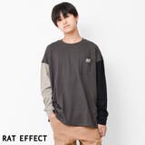 チャコール | ポケット刺繍ロングTシャツ トップス 長袖 | 子ども服 SHUSHU