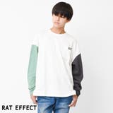 オフホワイト | ポケット刺繍ロングTシャツ トップス 長袖 | 子ども服 SHUSHU