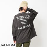 バックナロープリントロングTシャツ ロンT トップス | 子ども服 SHUSHU | 詳細画像3