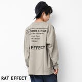 グレー | バックナロープリントロングTシャツ ロンT トップス | 子ども服 SHUSHU