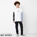 バックナロープリントロングTシャツ ロンT トップス | 子ども服 SHUSHU | 詳細画像17