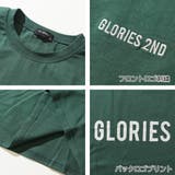 GLORIESバックプリントTシャツ トップス カットソー | 子ども服 SHUSHU | 詳細画像11