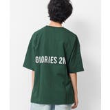 ダークグリーン | GLORIESバックプリントTシャツ トップス カットソー | 子ども服 SHUSHU