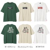 BREAK TIMEビッグTシャツ トップス | 子ども服 SHUSHU | 詳細画像8