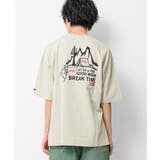グレイッシュベージュ | BREAK TIMEビッグTシャツ トップス | 子ども服 SHUSHU
