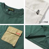 アクティブポケットスーパービッグTシャツ トップス カットソー | 子ども服 SHUSHU | 詳細画像9 